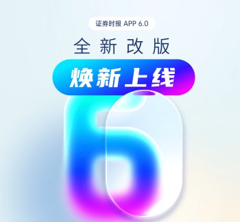 加快建设三峡水运新通道，交通运输部公布多项重大水运项目进展