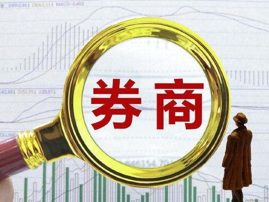 市值护盘加码！券商回购注销提速，能否扭转颓势行情